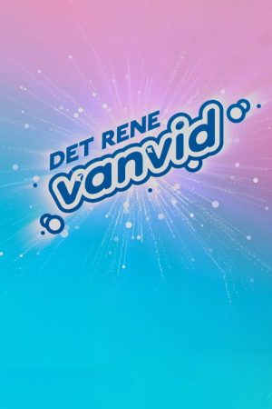 Det rene vanvid (2022) poster