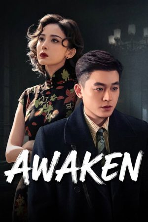 Awaken (2026) Web Series — Cast, Story & Where to Watch | MovieLinkBD poster