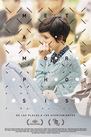Metamorphosis (2016) poster