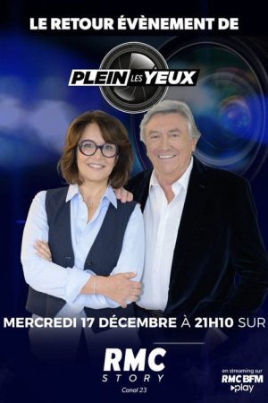 Plein les yeux (2025) poster