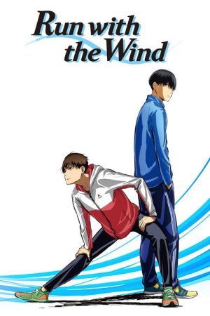 Run with the Wind (2018) poster