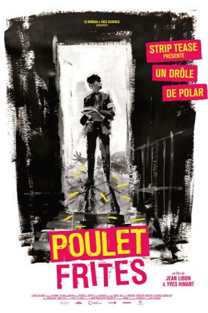 For a Fistful of Fries (2022) poster