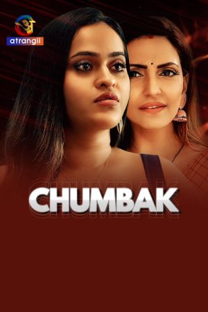 Chumbak (2023) poster