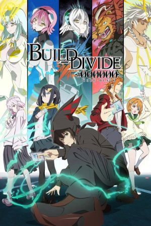 BUILD-DIVIDE (2021) poster