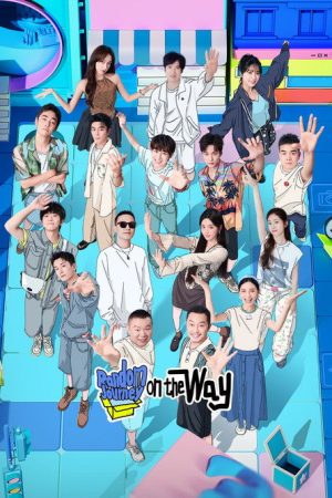 Random Journey on the Way (2024) poster