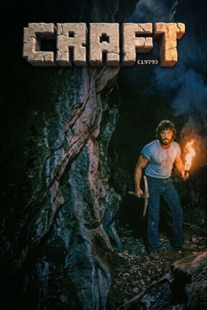 CRAFT 1979 (2026) poster
