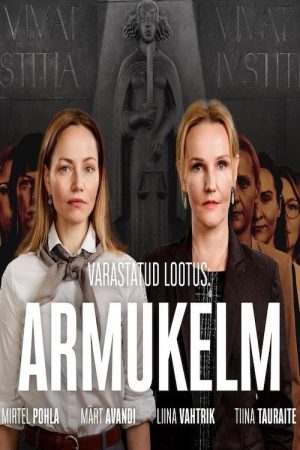 Varastatud lootus: Armukelm (2025) poster