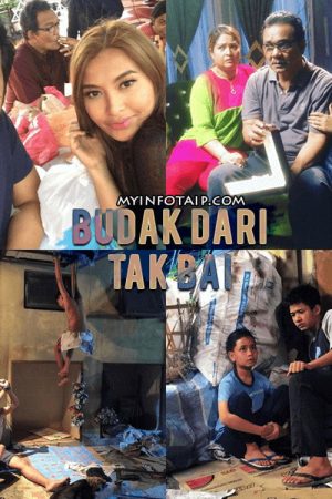 Budak Dari Tak Bai (2016) poster