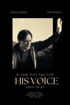 His Voice (2026) poster