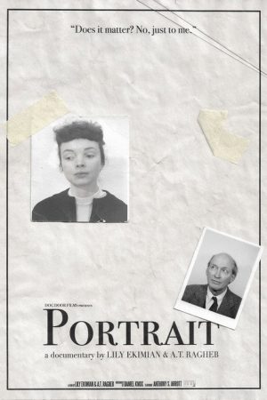 Portrait (2020) poster