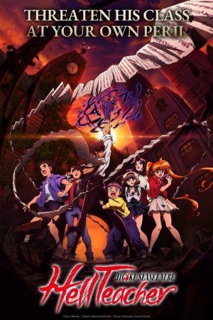 Hell Teacher: Jigoku Sensei Nube (2025) poster