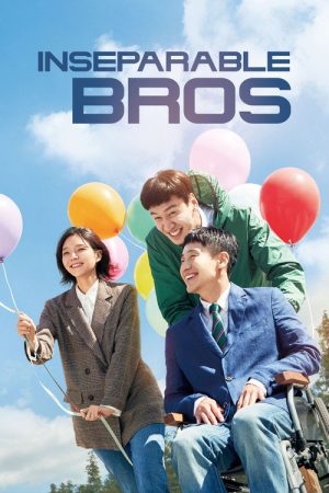 Inseparable Bros (2019) poster
