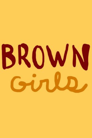 Brown Girls (2017) poster