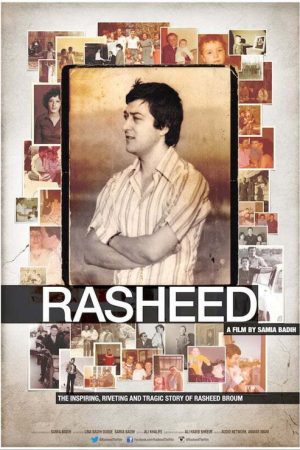 Rasheed (2016) poster