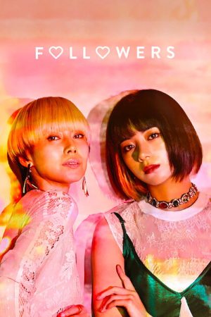 Followers (2020) poster