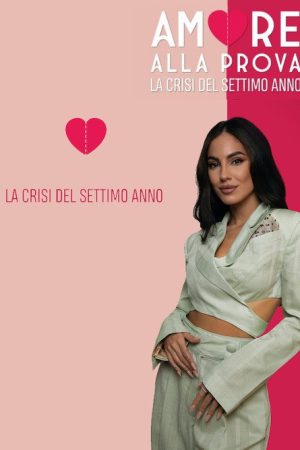 Amore alla prova – La crisi del settimo anno (2023) poster