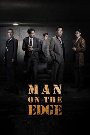 Man on the Edge (2022) poster
