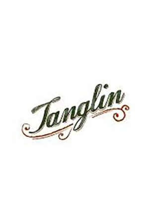 Tanglin (2015) poster