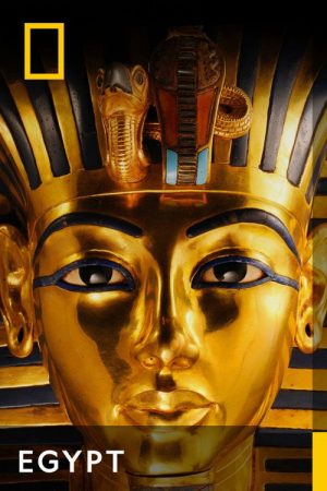 Egypt (2023) poster
