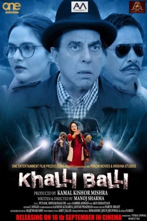 Khalli Balli (2022) poster