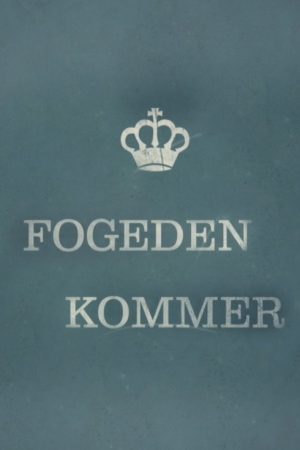 Fogeden Kommer (2016) poster