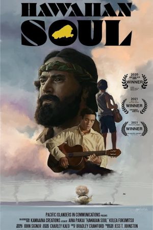 Hawaiian Soul (2020) poster