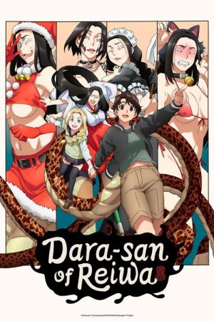 Dara-san of Reiwa (2026) Web Series — Cast, Story & Where to Watch | MovieLinkBD poster