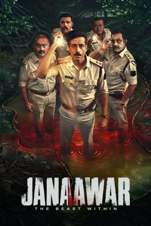 Janaawar – The Beast Within (2025) poster