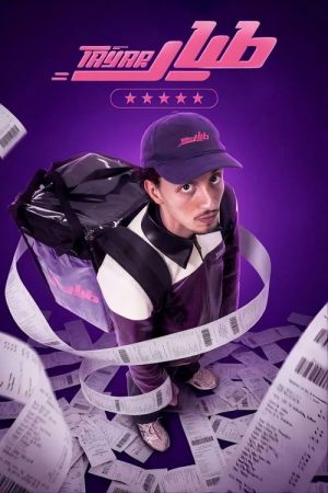 Tayar (2026) poster