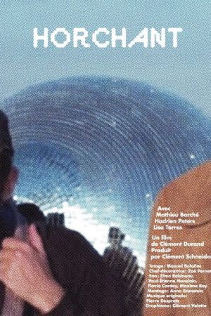 Off-Screen Field (2019) poster