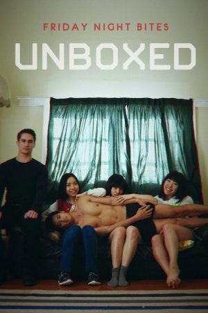 UNBOXED (2017) poster