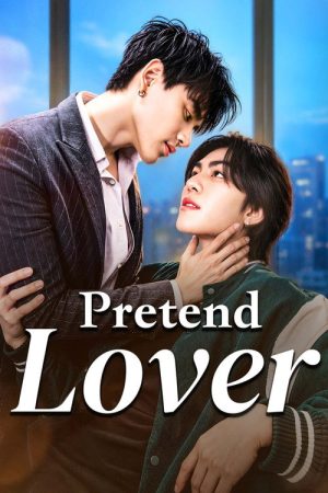 Pretend Lover (2026) poster