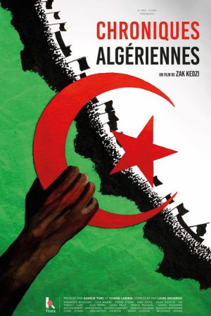 Chroniques algériennes (2021) poster