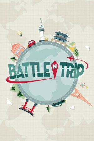 Battle Trip (2016) poster