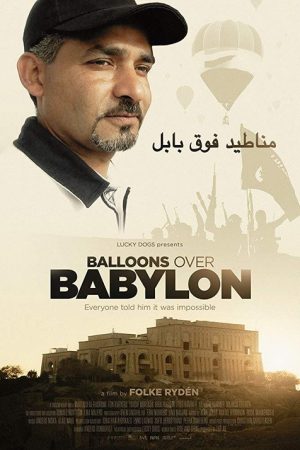 Balloons Over Babylon (2019) poster