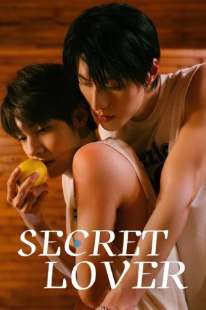 Secret Lover (2025) poster