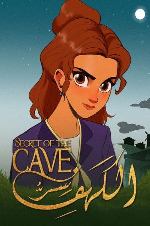 Secret of the Cave (2022) poster