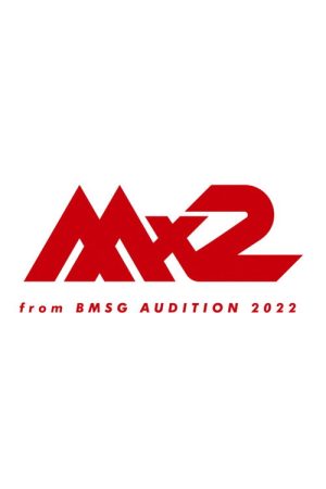MISSIONx2 (2023) poster