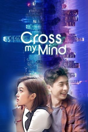 Cross My Mind (2023) poster