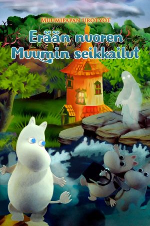 The Exploits of Moominpappa poster