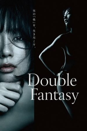 Double Fantasy (2018) poster