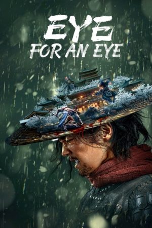 Eye for an Eye (2022) poster