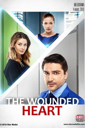 The Wounded Heart (2016) poster