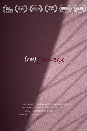 (re)kindle (2021) poster