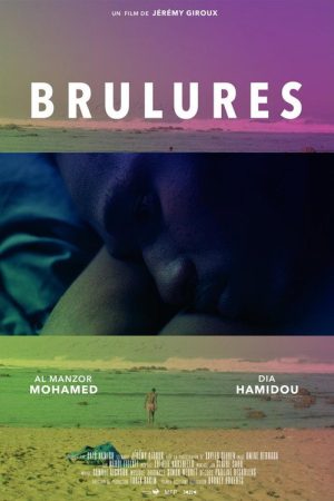 Those Who Burn (2018) poster