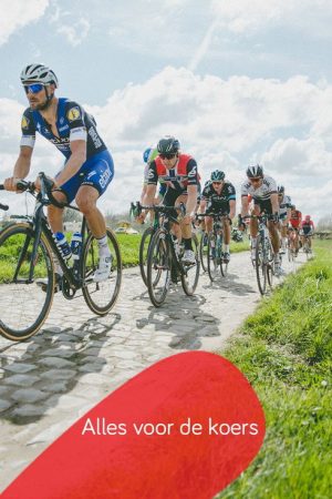 Alles voor de koers (2017) poster