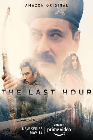 The Last Hour (2021) poster