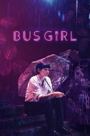 Bus Girl (2022) poster