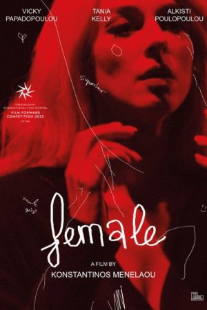 Female (2025) poster