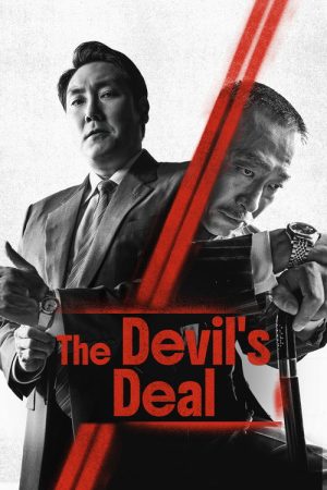The Devil’s Deal (2023) poster